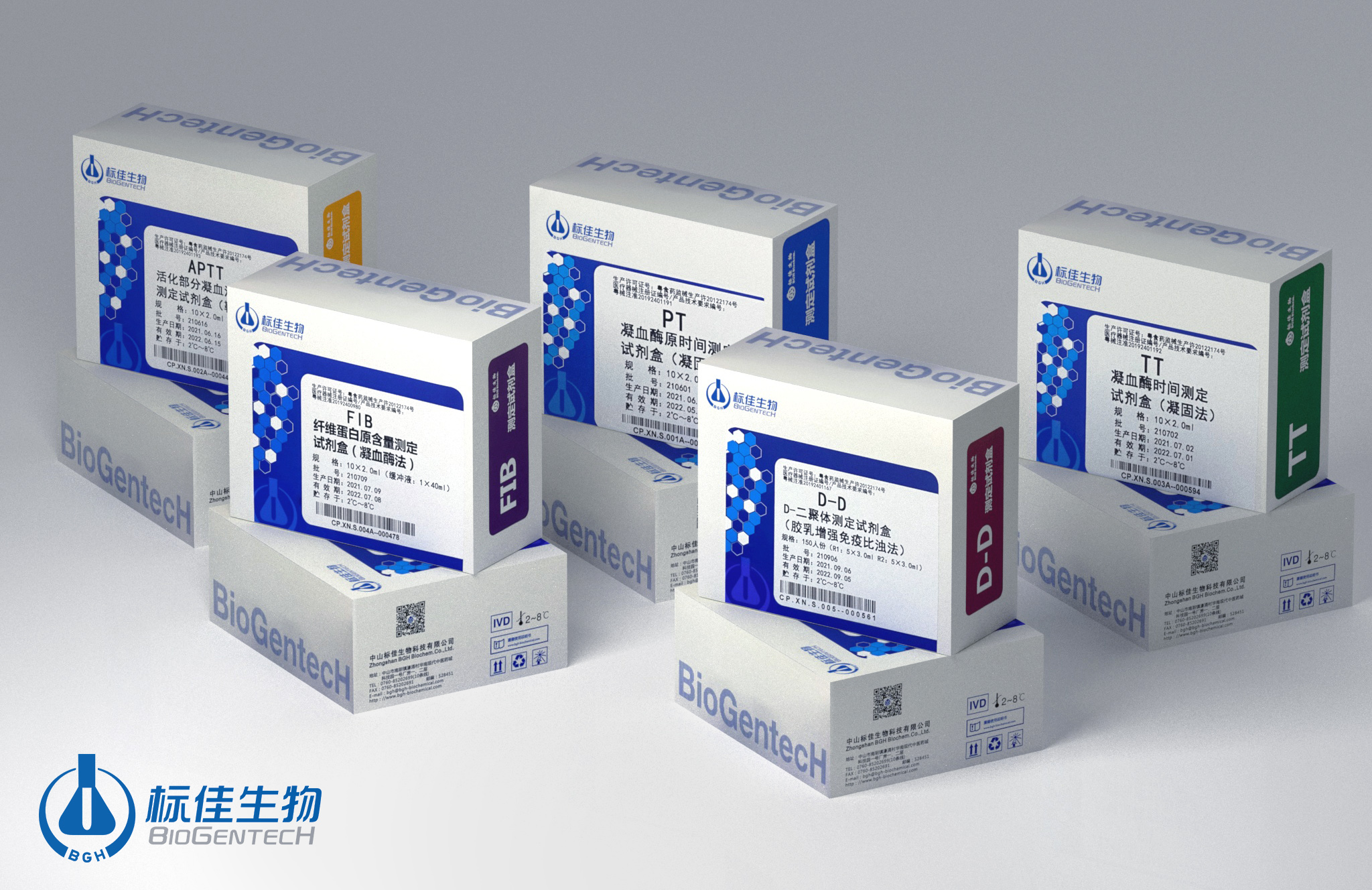 1632815282301609.jpg 血凝.jpg