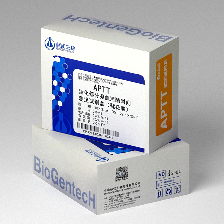 1632818180224927.jpg APTT.jpg